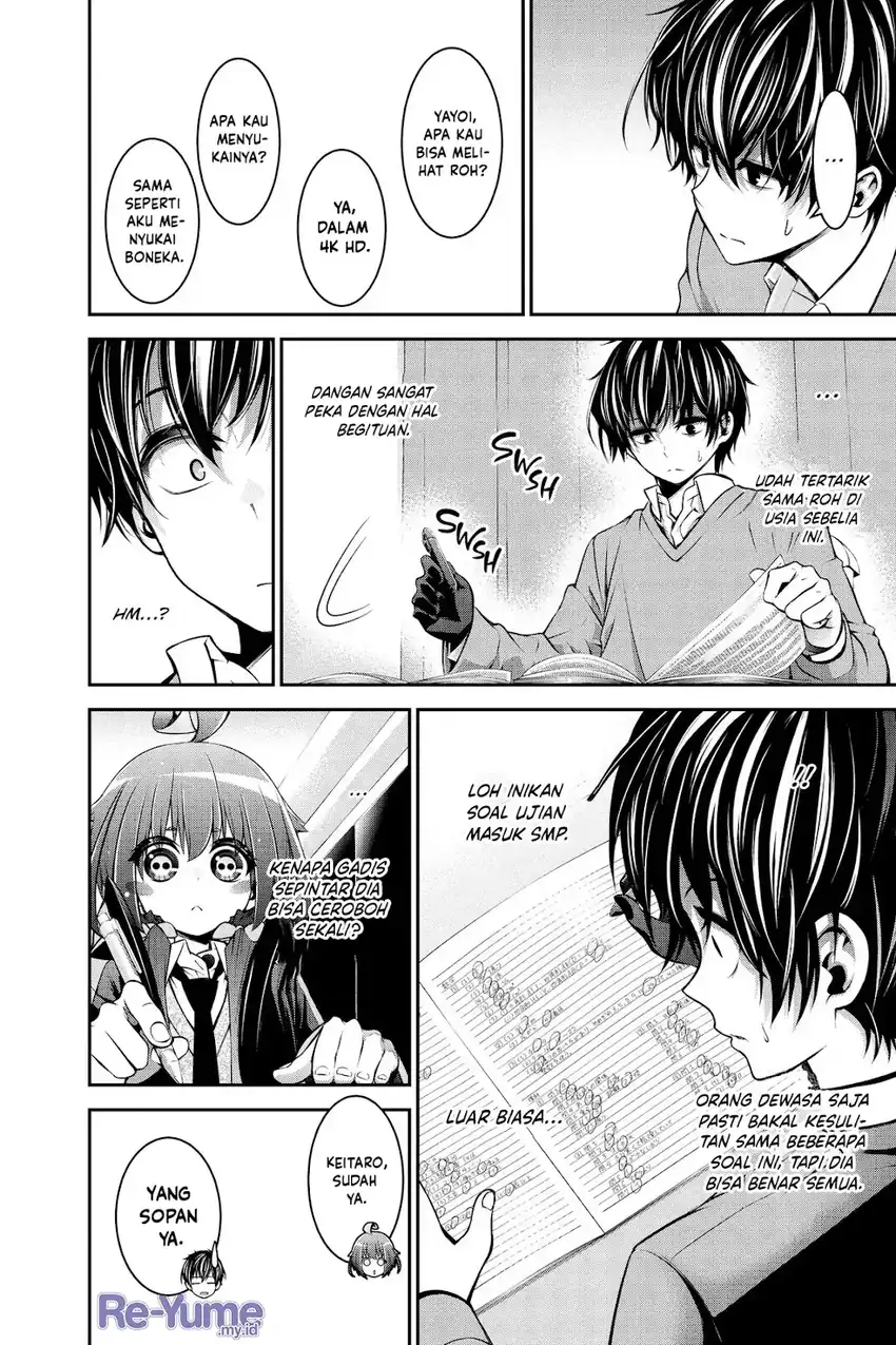 Dark Gathering Chapter 51.5 Gambar 21