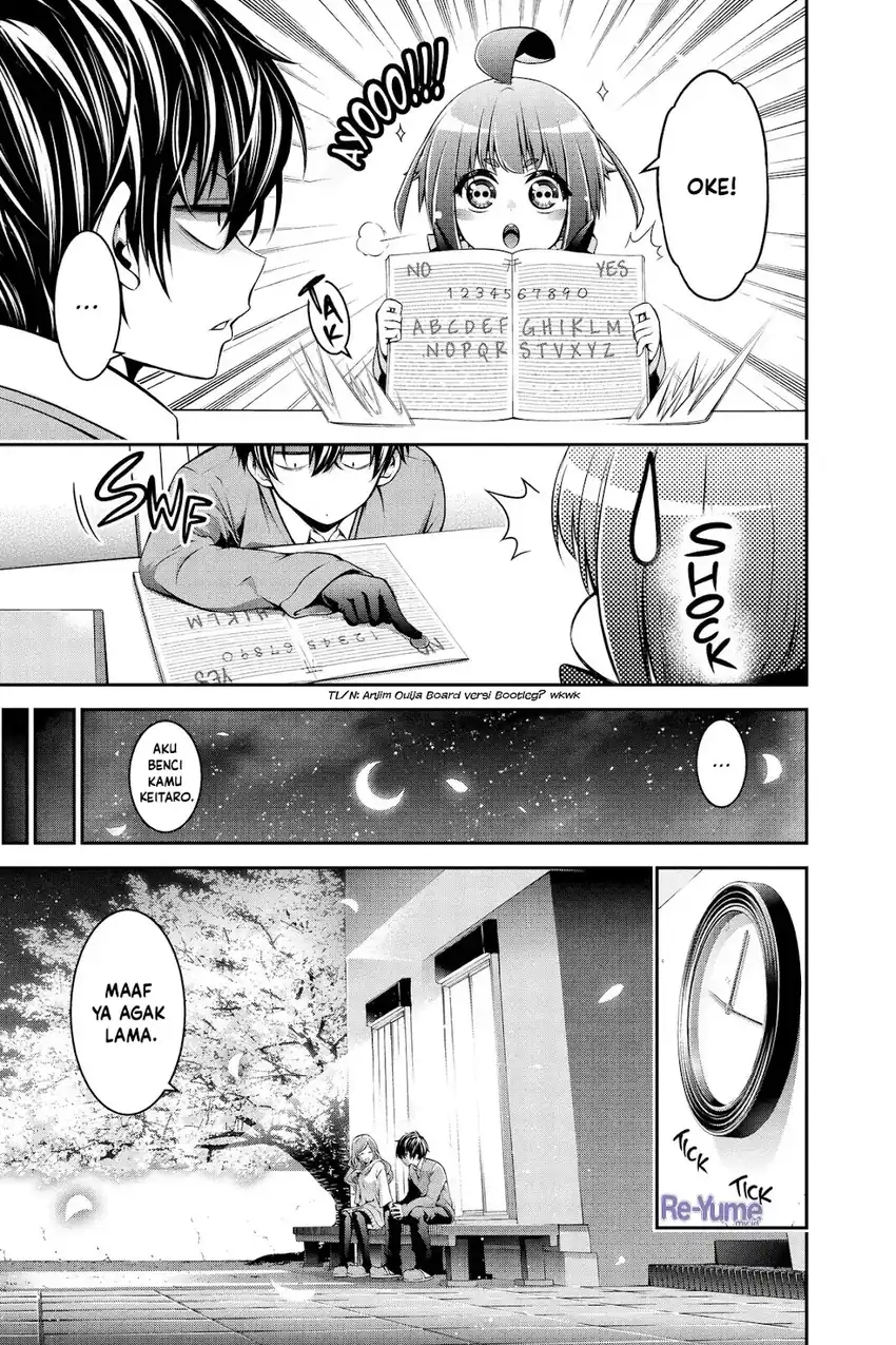 Dark Gathering Chapter 51.5 Gambar 22