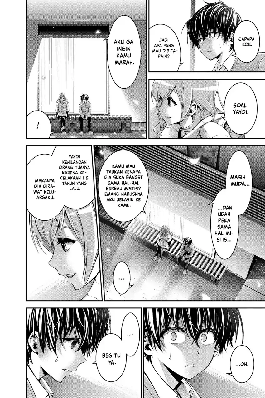 Dark Gathering Chapter 51.5 Gambar 23