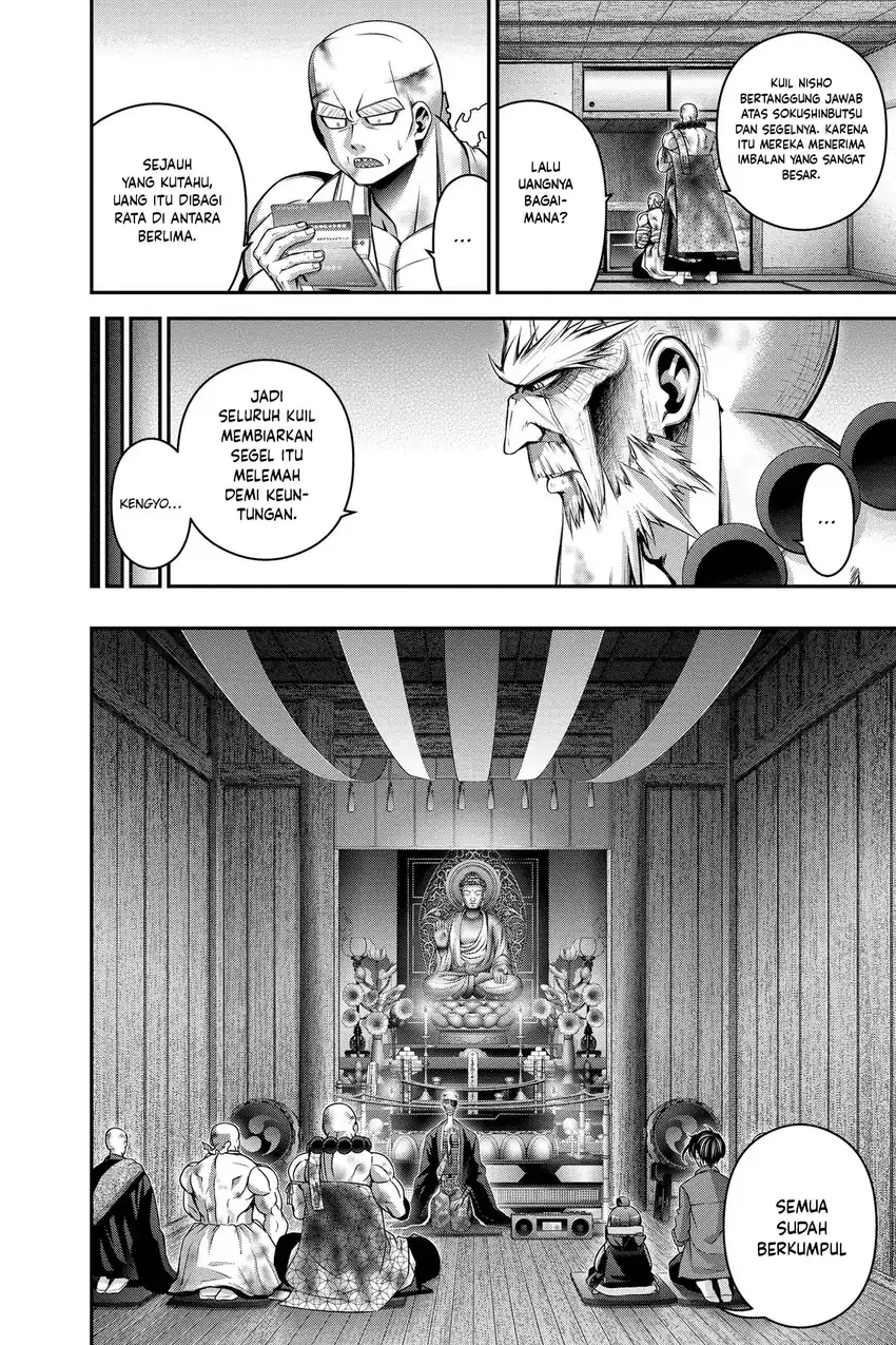 Dark Gathering Chapter 51 Gambar 17