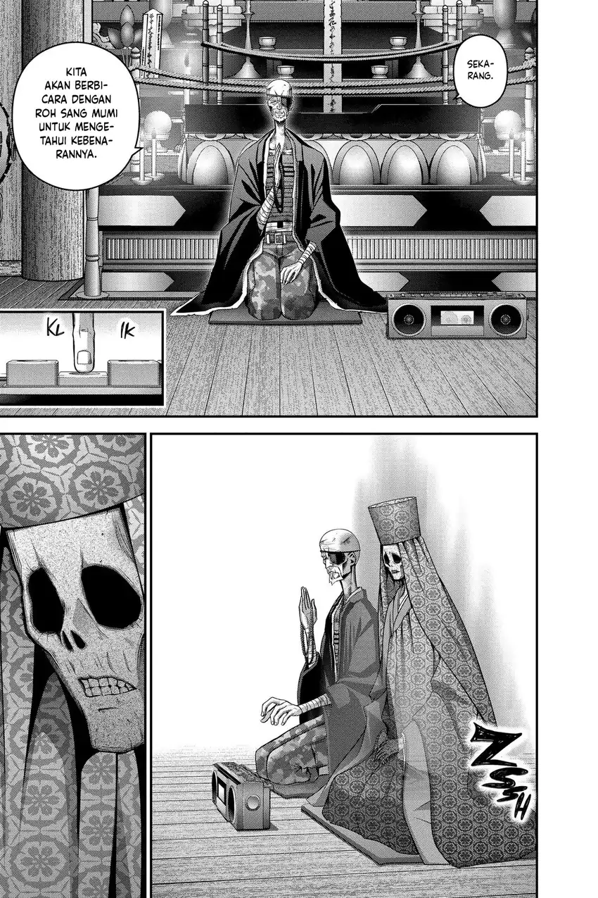 Dark Gathering Chapter 51 Gambar 18