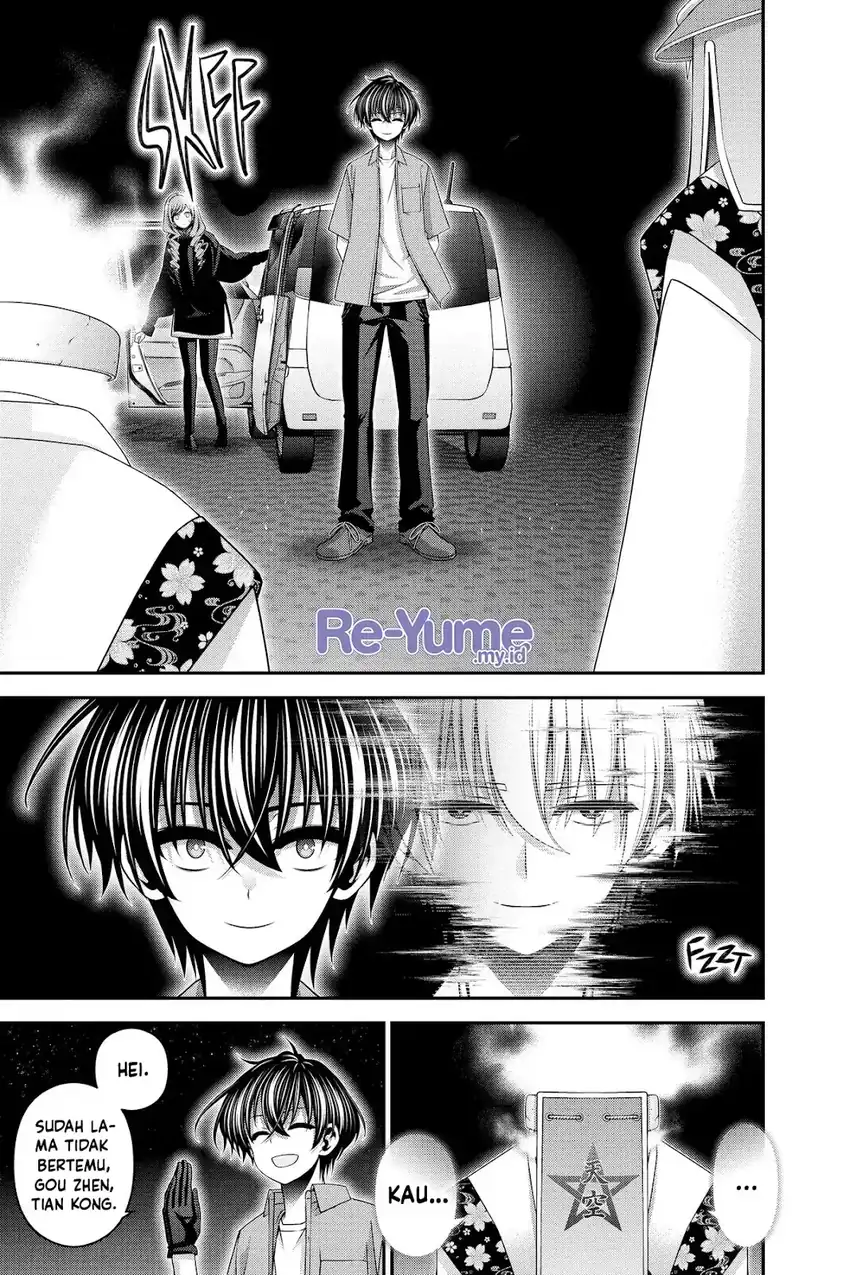 Dark Gathering Chapter 55 Gambar 16