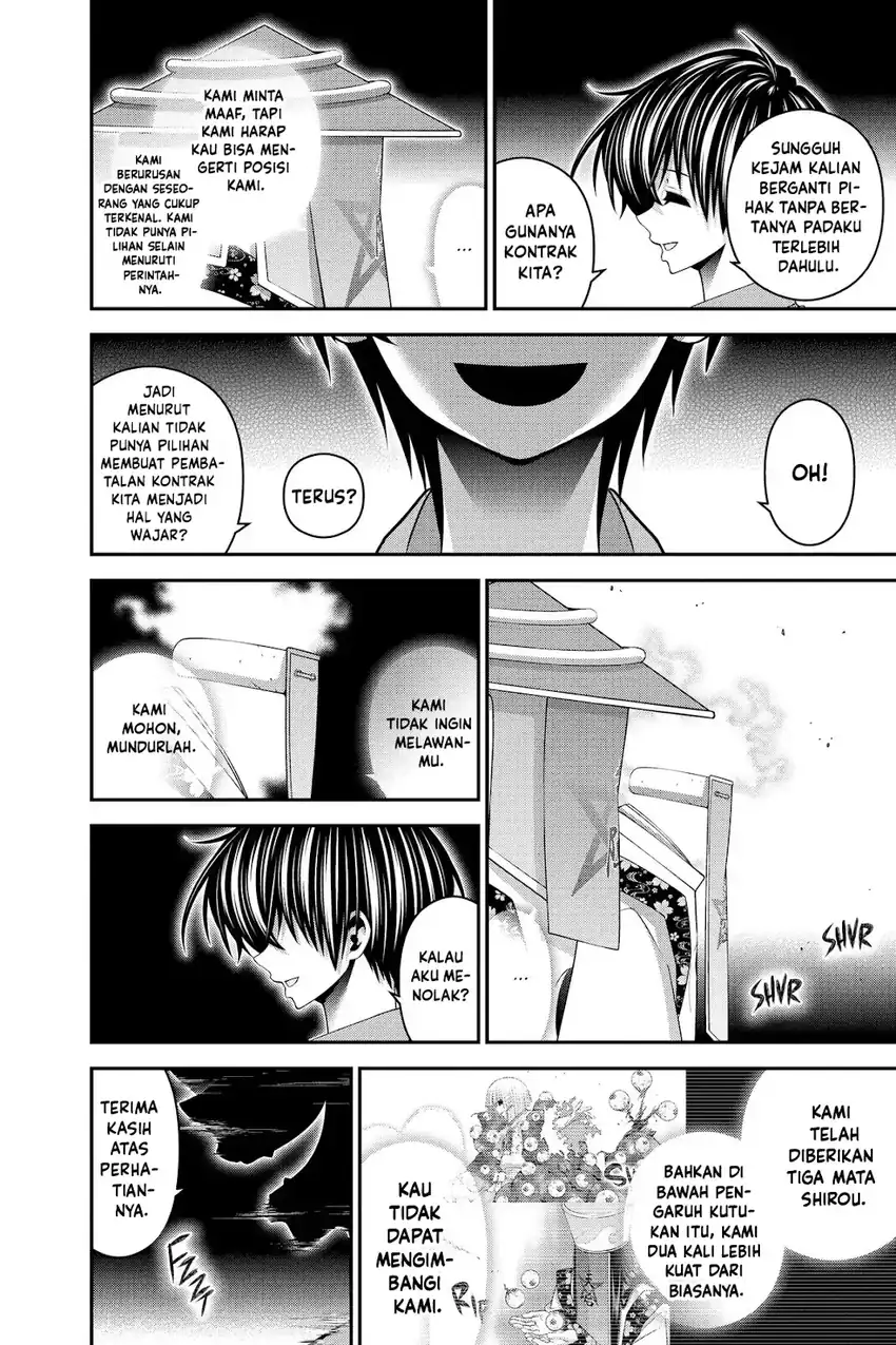 Dark Gathering Chapter 55 Gambar 17