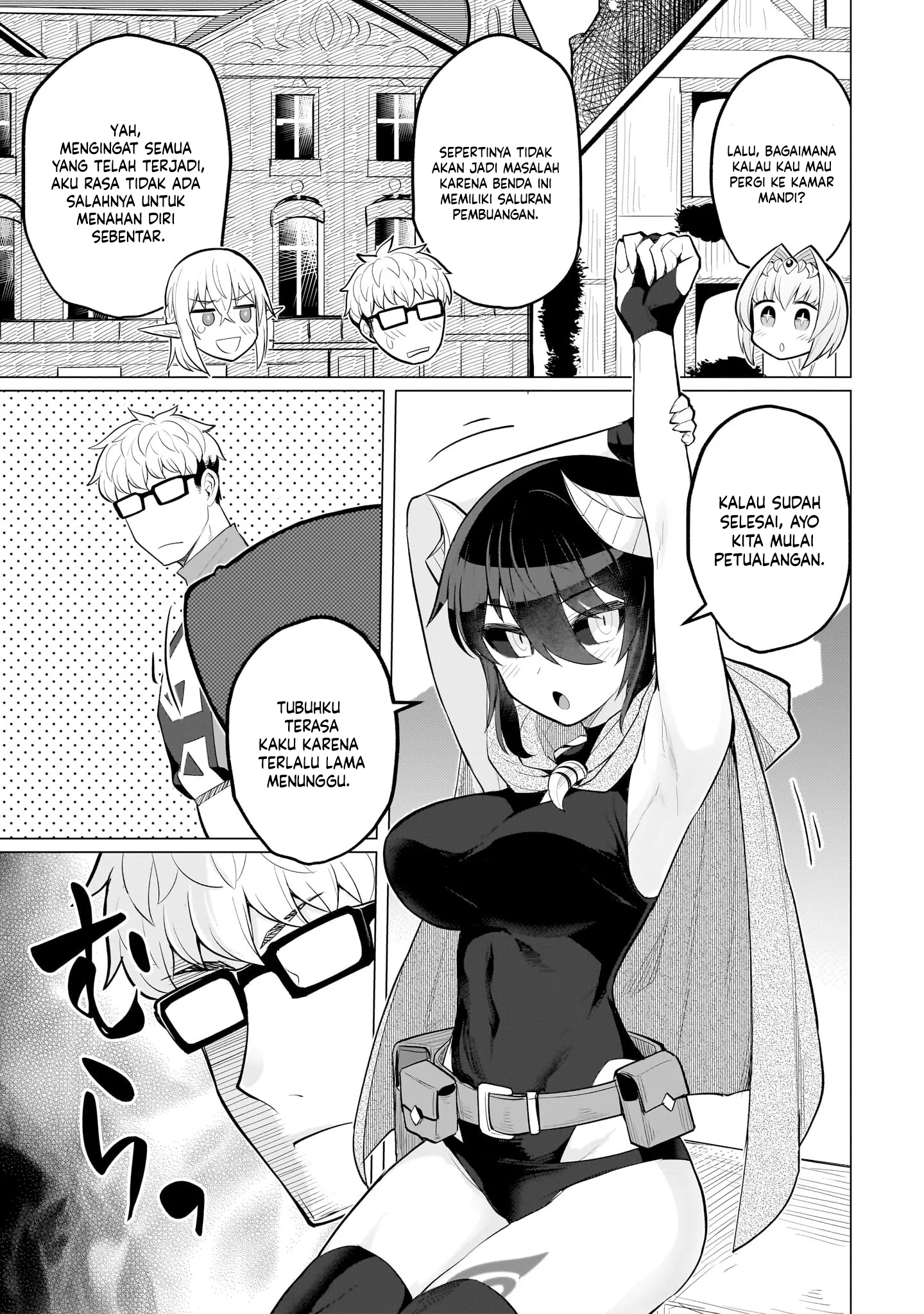 Dark Summoner to Dekiteiru Chapter 25 Gambar 8