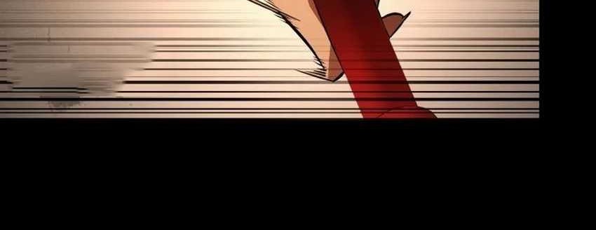 Day Walker Chapter 35 - Halaman 32