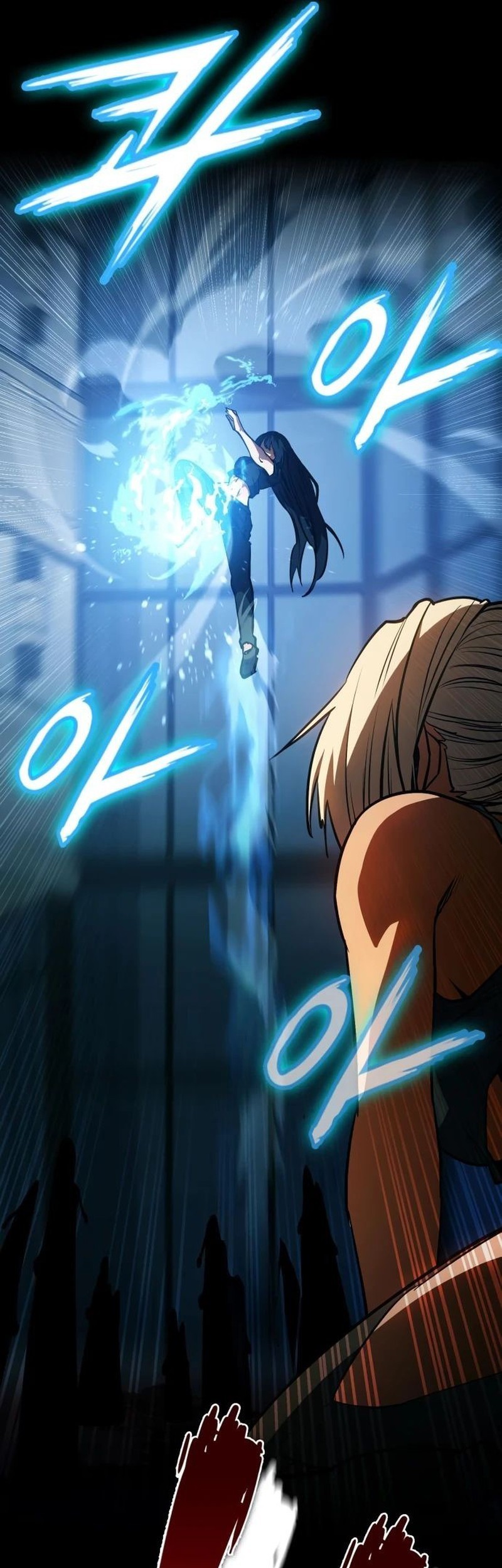 Day Walker Chapter 36 - Halaman 25