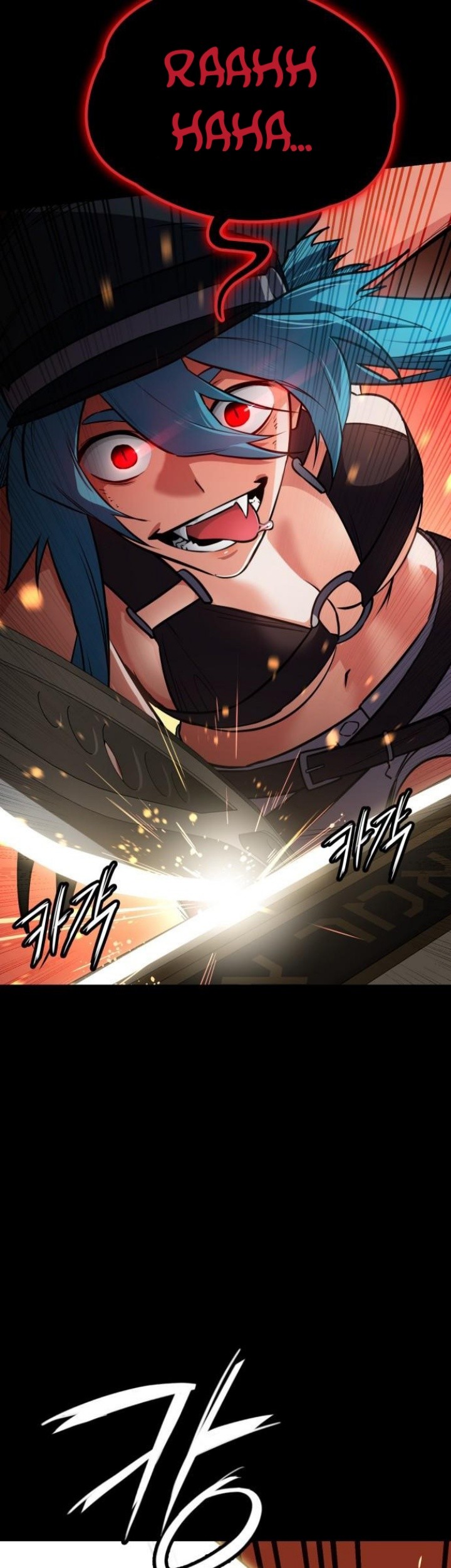 Day Walker Chapter 47 - Halaman 26