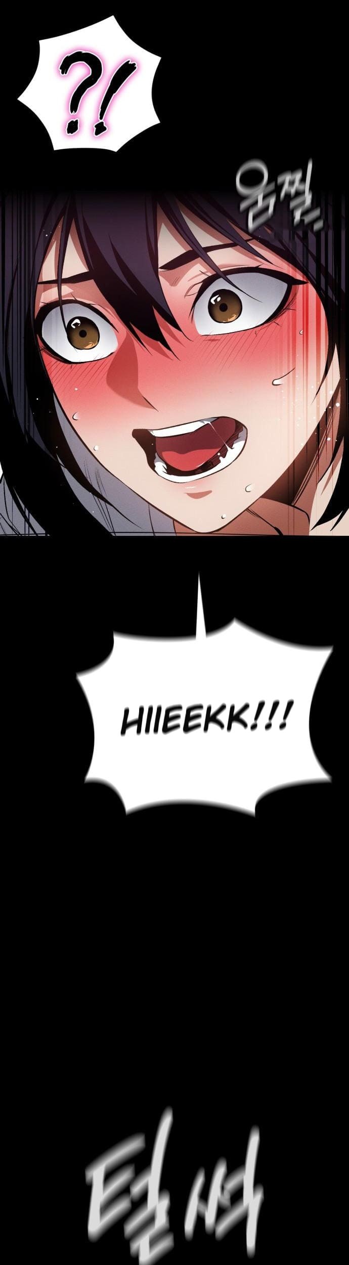 Day Walker Chapter 56 - Halaman 29