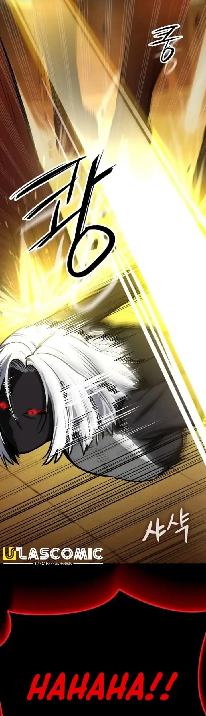 Day Walker Chapter 97 - Halaman 32