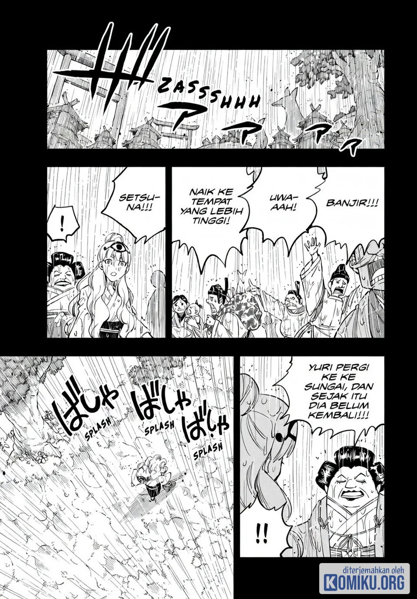 Dead Rock Chapter 21 Gambar 14