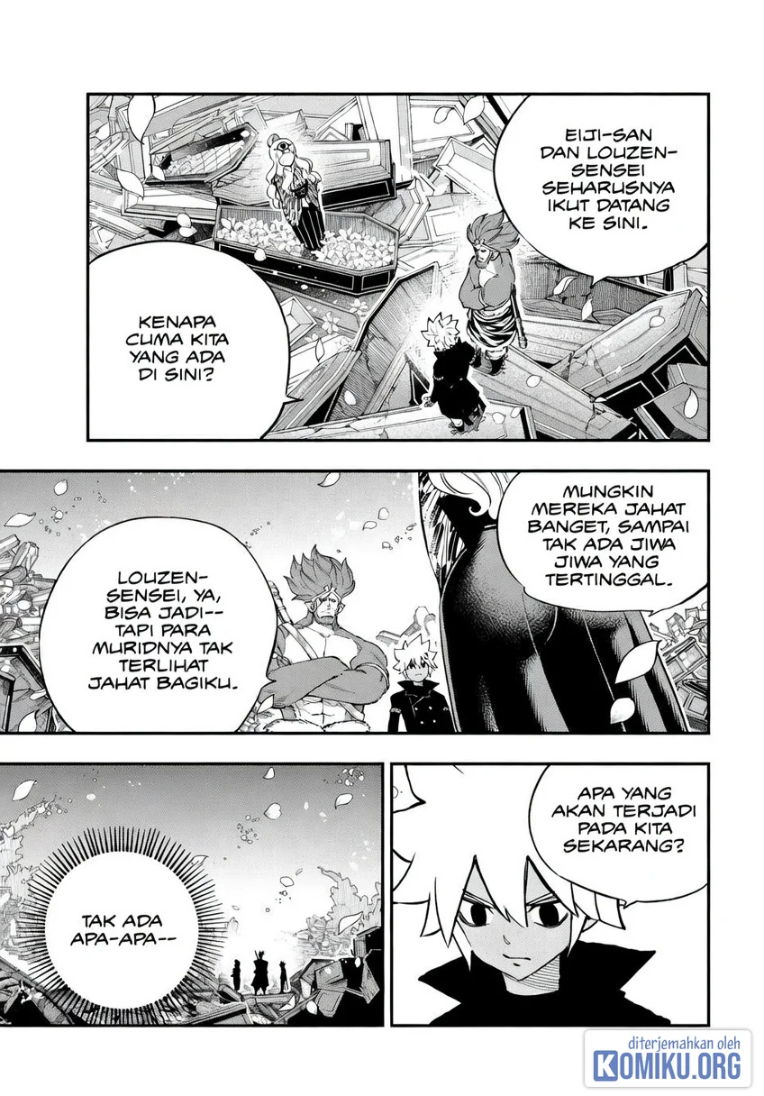 Dead Rock Chapter 27 Gambar 12