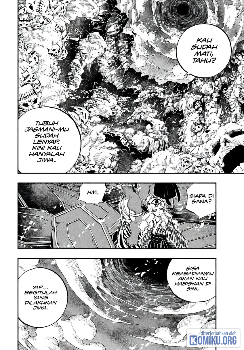 Dead Rock Chapter 27 Gambar 13