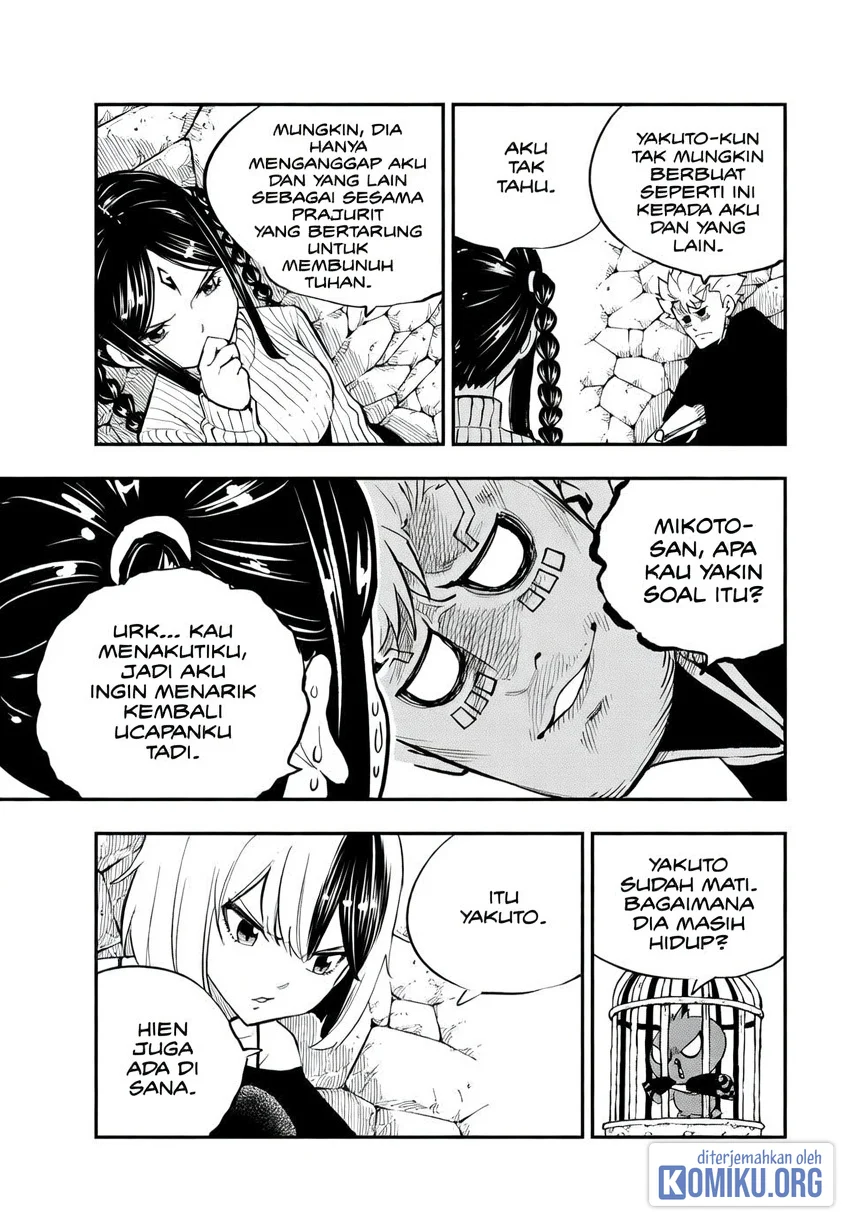 Dead Rock Chapter 31 Gambar 15