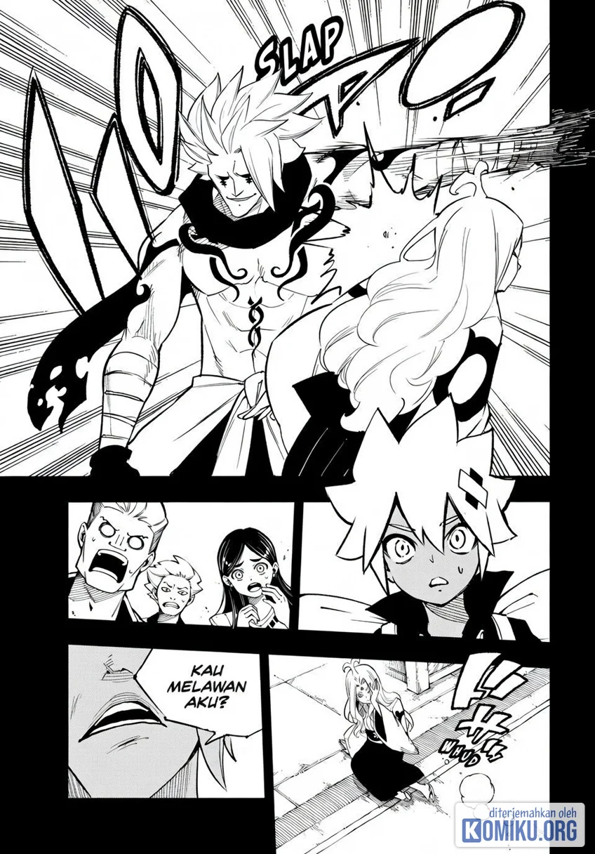 Dead Rock Chapter 33 Gambar 13