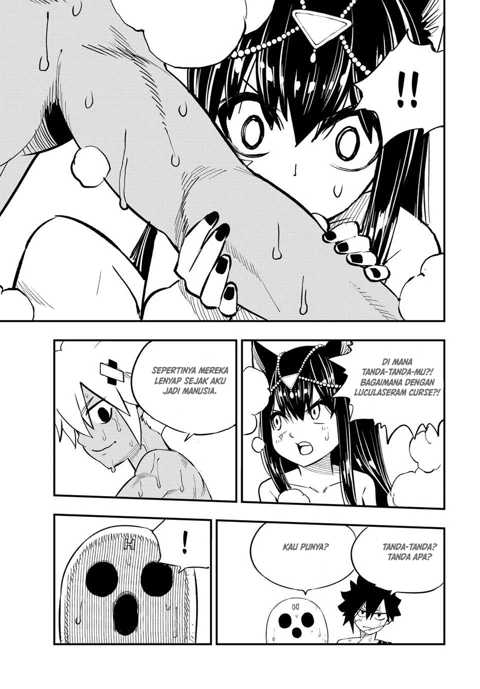Dead Rock Chapter 34 Gambar 13