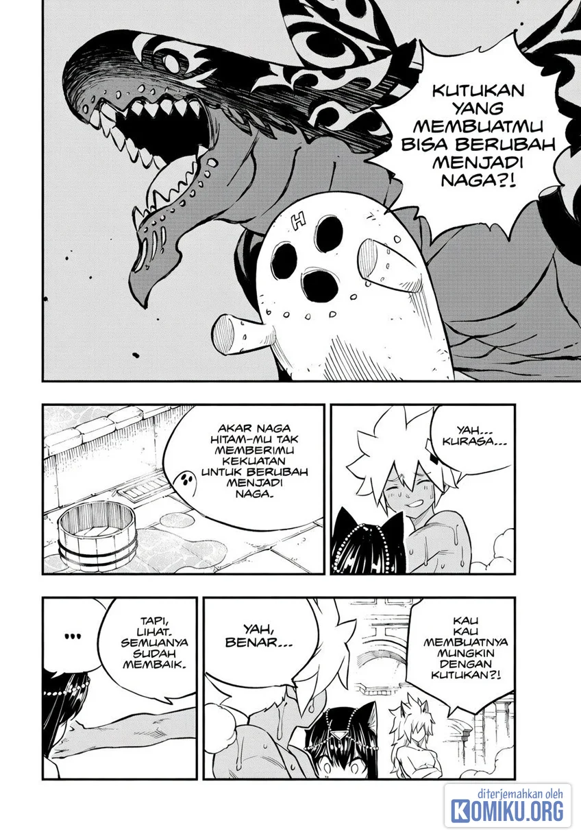 Dead Rock Chapter 34 Gambar 14