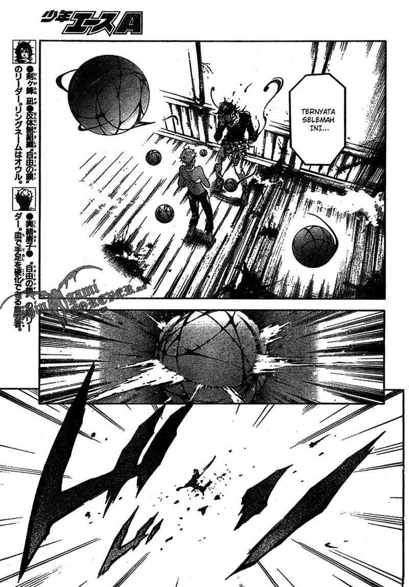 Deadman Wonderland Chapter 19 Gambar 17