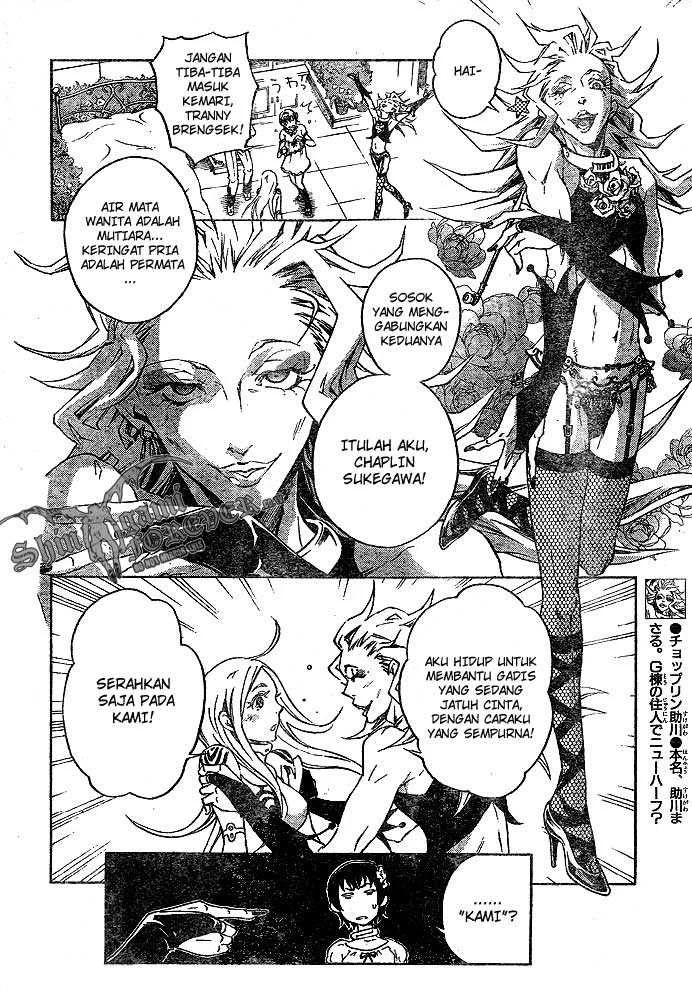 Deadman Wonderland Chapter 22 Gambar 16