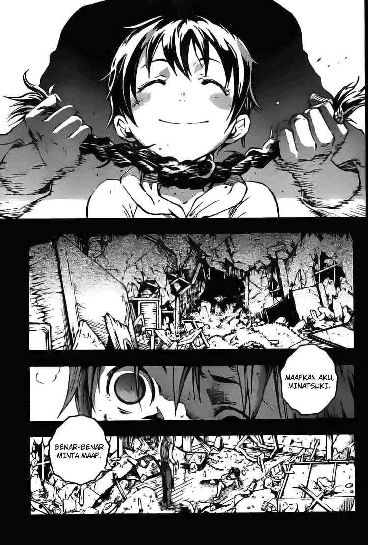 Deadman Wonderland Chapter 33 Gambar 15