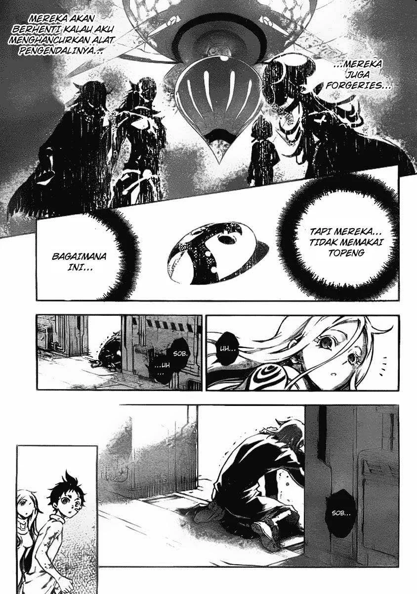 Deadman Wonderland Chapter 34 Gambar 15