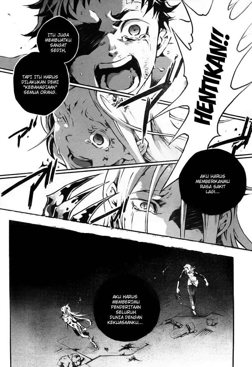Deadman Wonderland Chapter 36 Gambar 20