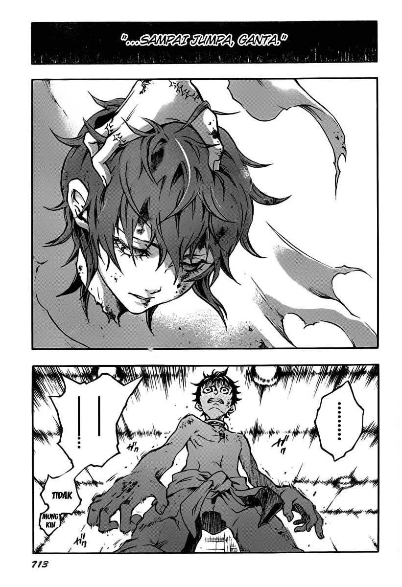 Deadman Wonderland Chapter 39 Gambar 18