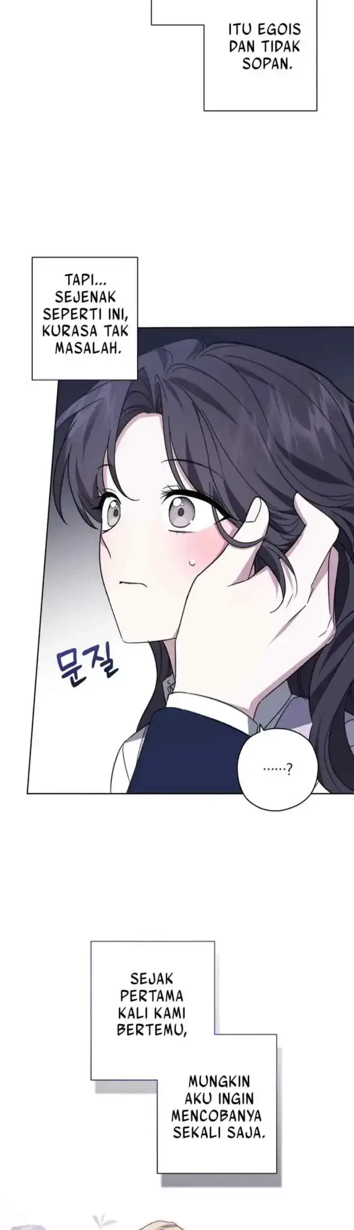 Dear Anonymous Sponsor Chapter 16 Gambar 20