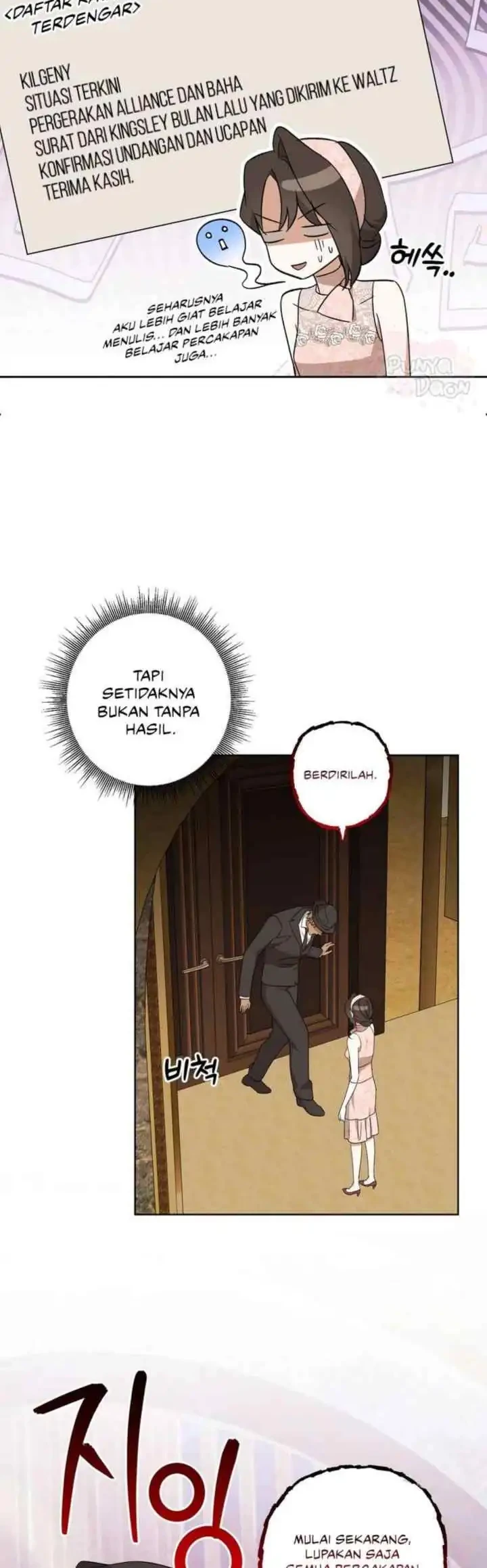 Dear Anonymous Sponsor Chapter 22 Gambar 14
