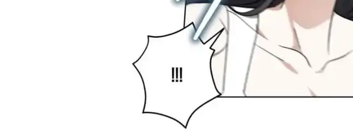 Dear Anonymous Sponsor Chapter 33 Gambar 16