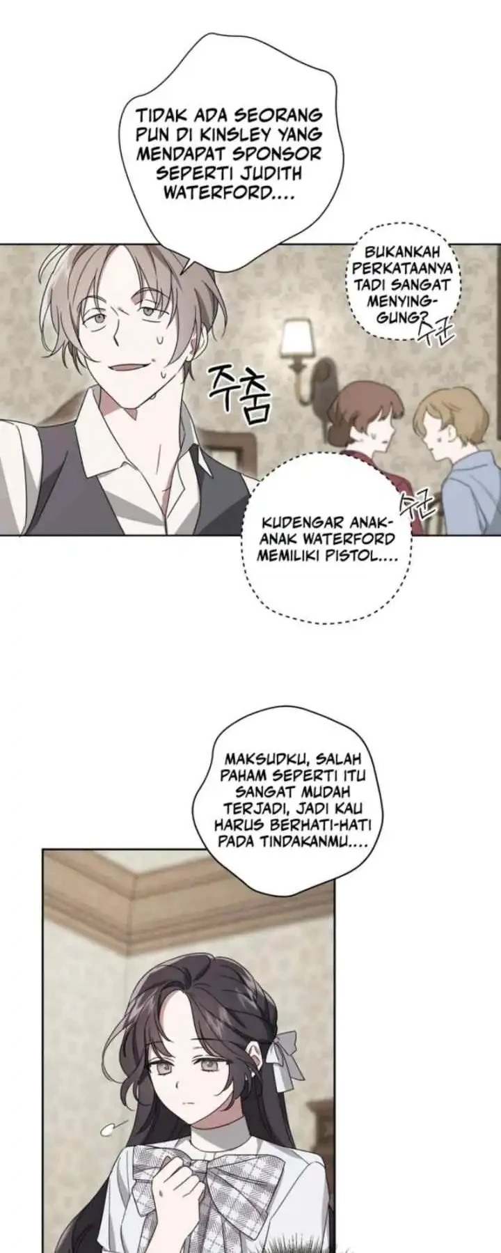 Dear Anonymous Sponsor Chapter 4 Gambar 14