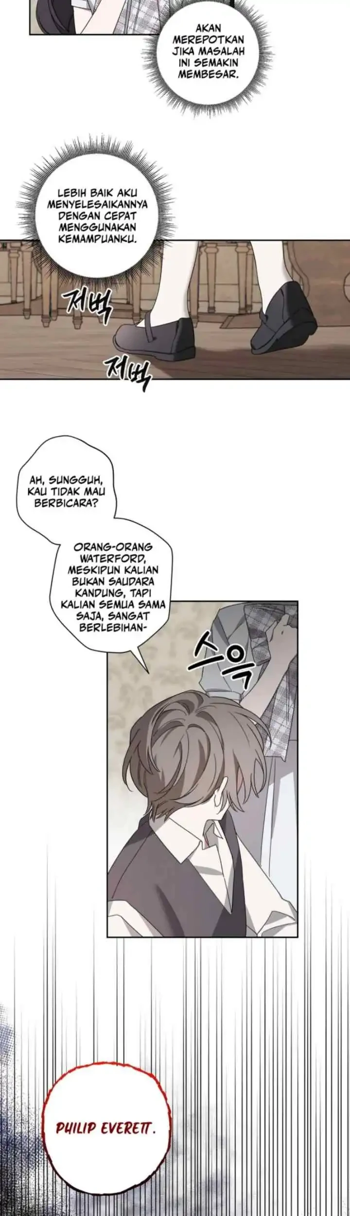 Dear Anonymous Sponsor Chapter 4 Gambar 15