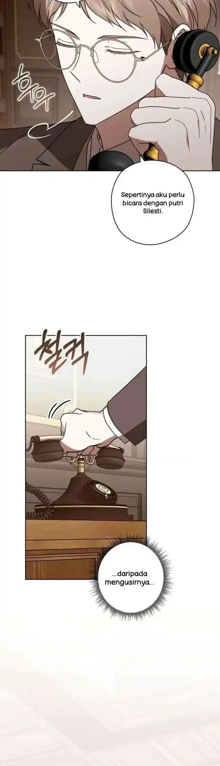 Dear Anonymous Sponsor Chapter 50 Gambar 19