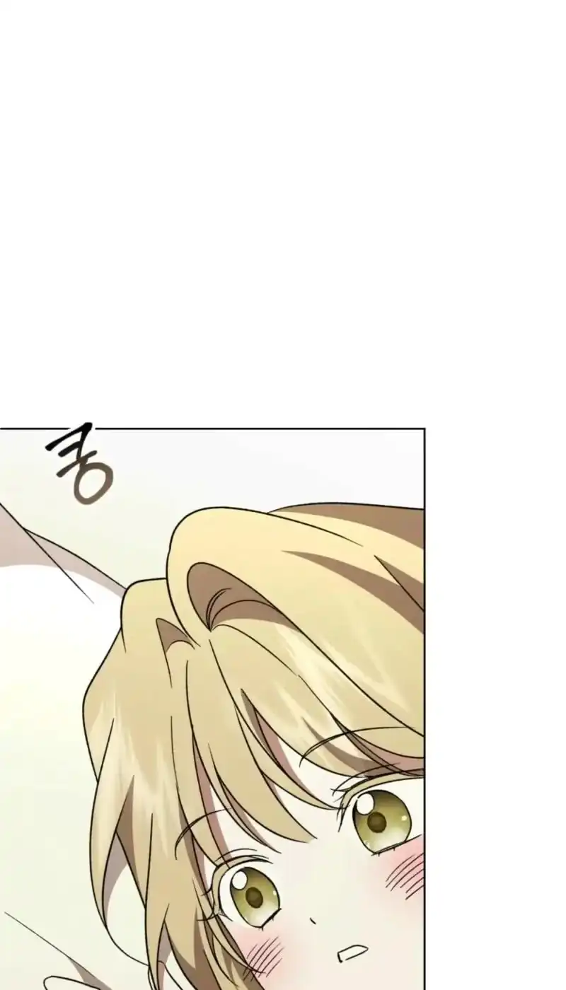 Dear Anonymous Sponsor Chapter 54 Gambar 35