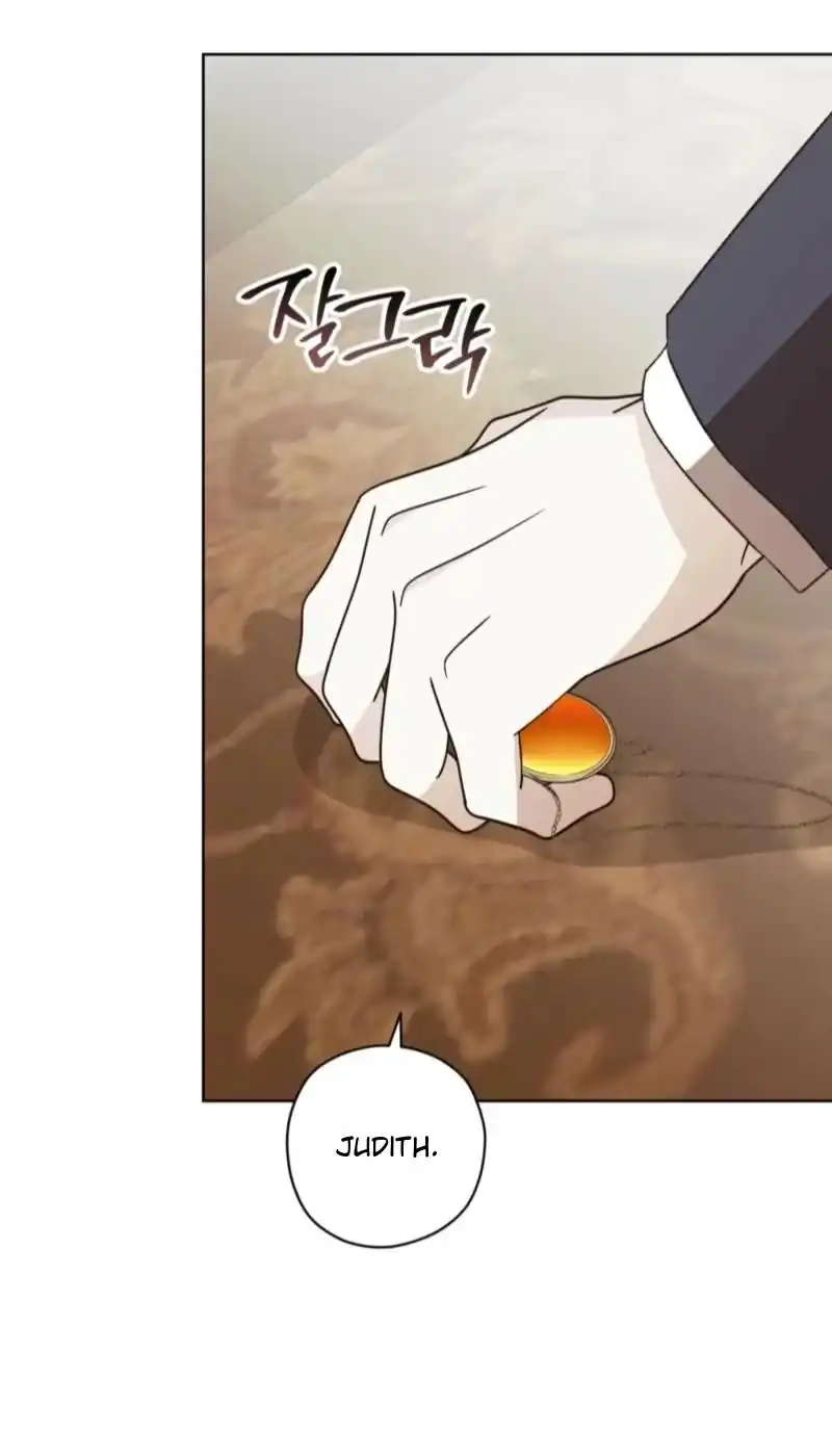 Dear Anonymous Sponsor Chapter 56 Gambar 31