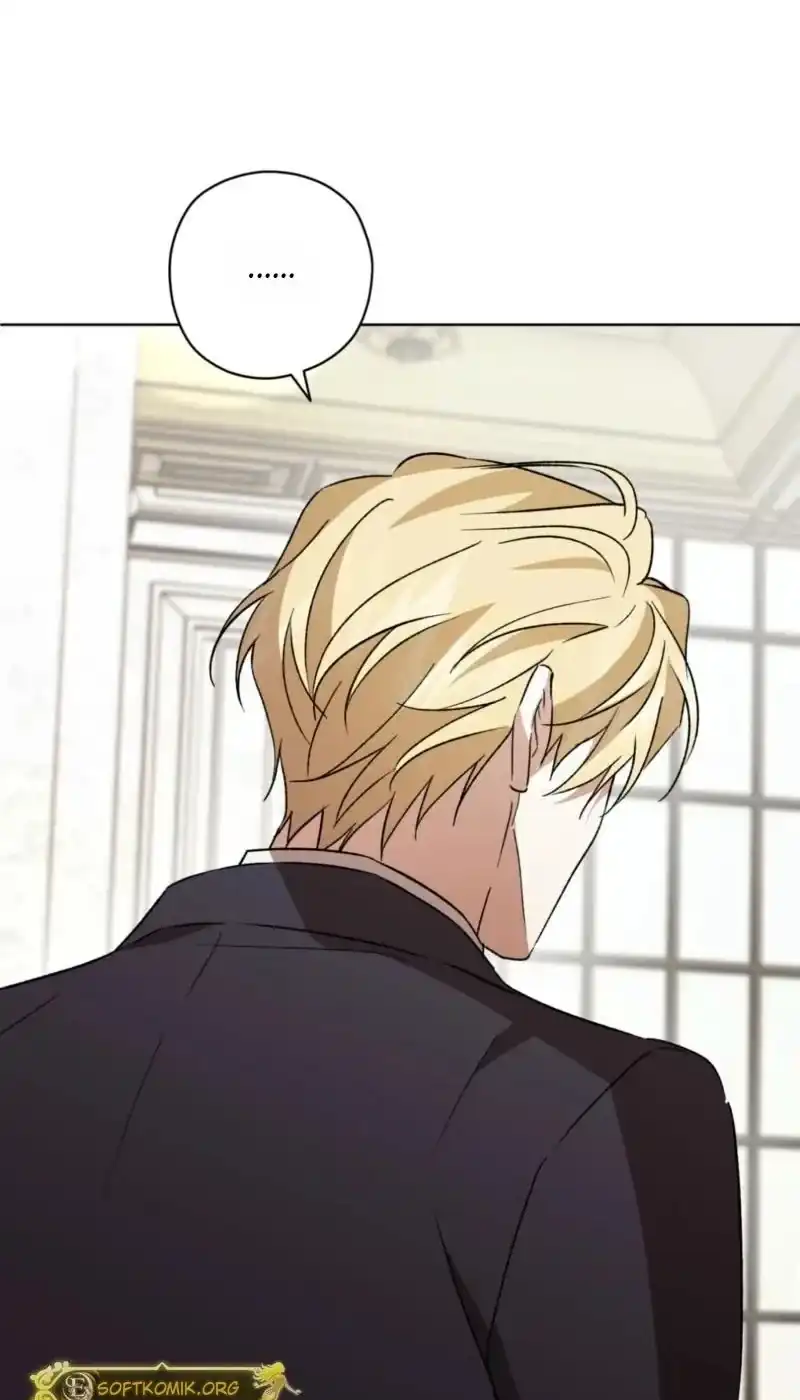Dear Anonymous Sponsor Chapter 58 Gambar 35