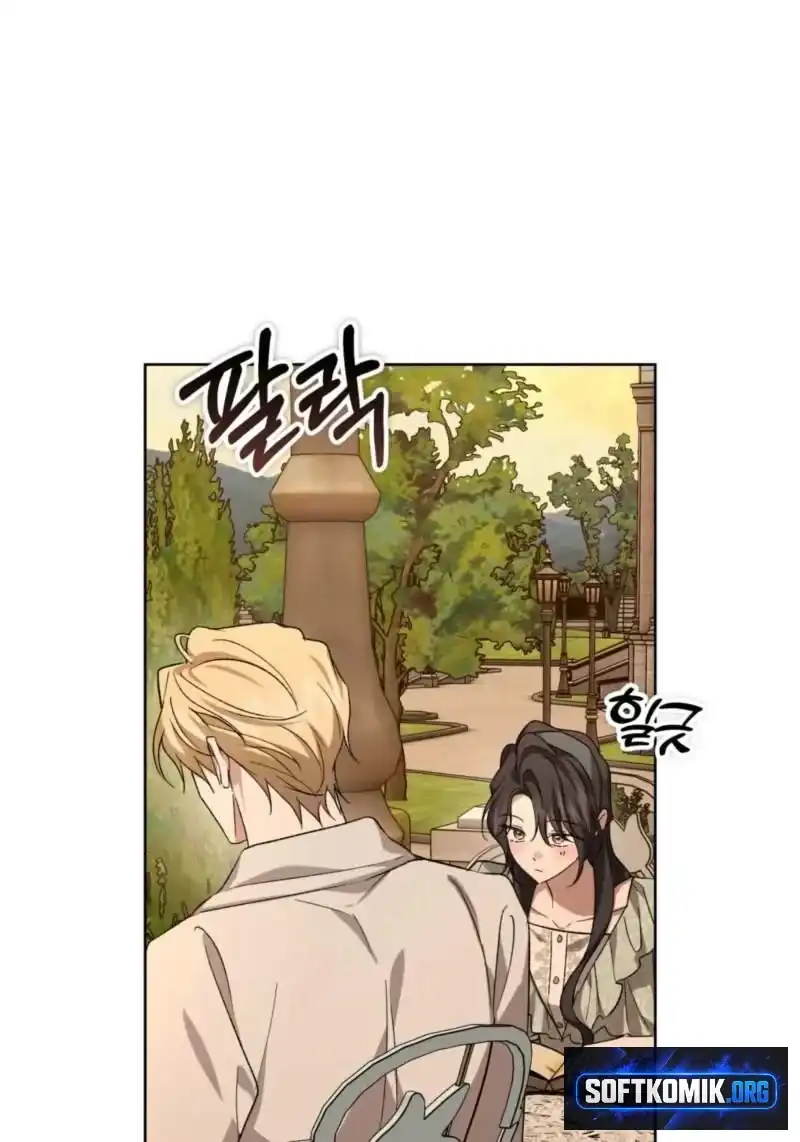Dear Anonymous Sponsor Chapter 61 Gambar 32