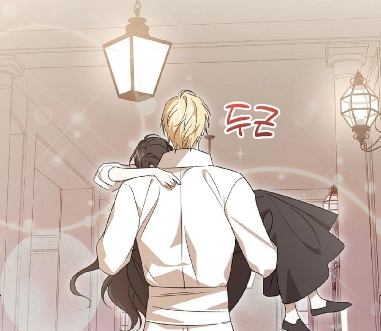 Dear Anonymous Sponsor Chapter 9 Gambar 48