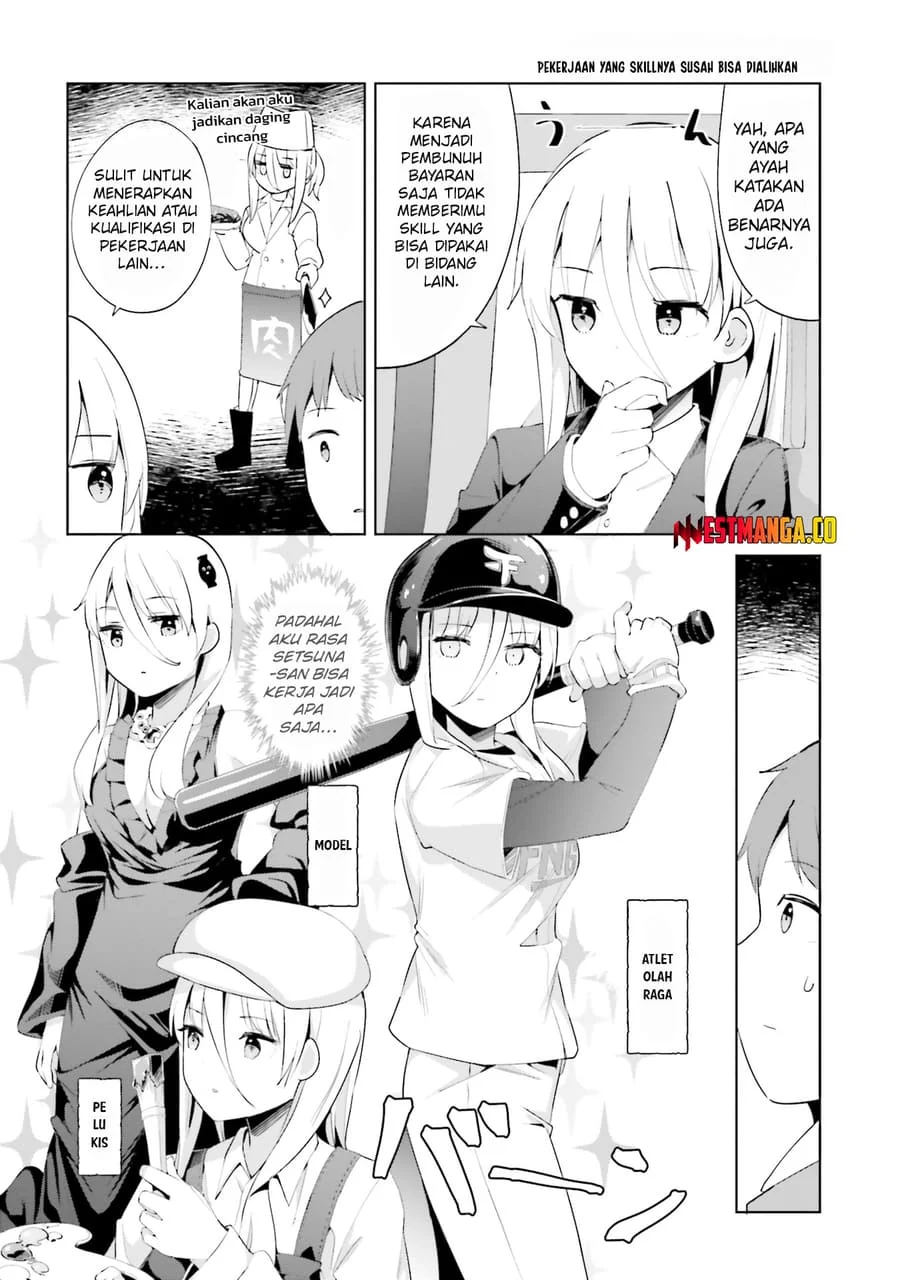 Dear Sir… Married to a Killer Chapter 63 - Halaman 8