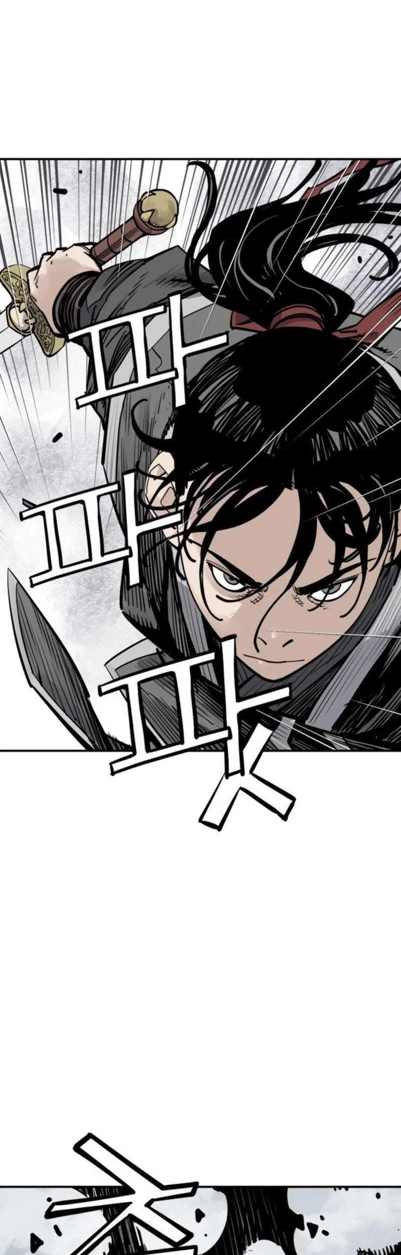 Death God Chapter 123 Gambar 23