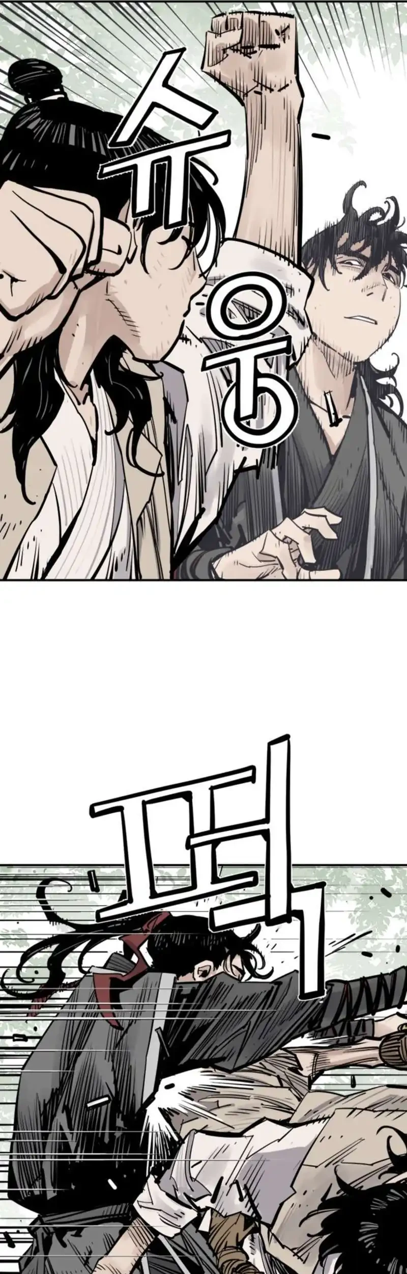 Death God Chapter 125 Gambar 23