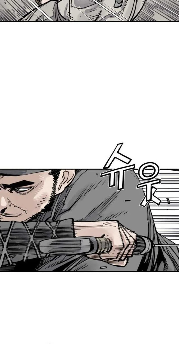 Death God Chapter 136 Gambar 24