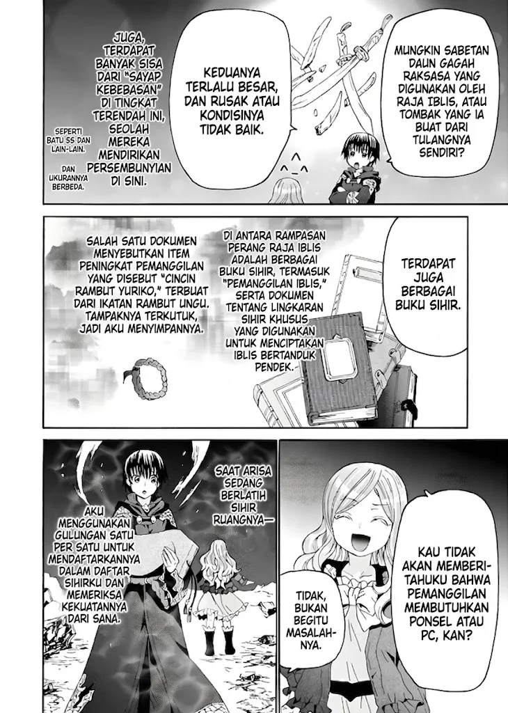 Death March kara Hajimaru Isekai Kyousoukyoku Chapter 109 Gambar 10