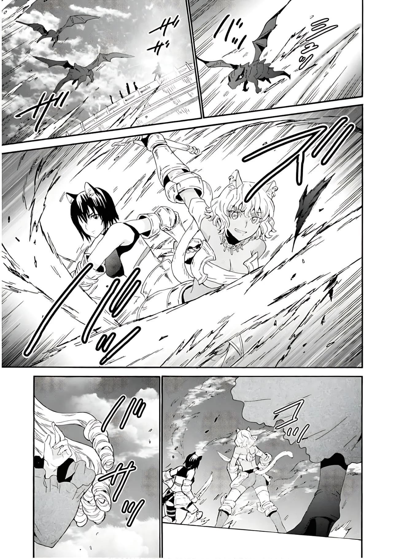 Death March kara Hajimaru Isekai Kyousoukyoku Chapter 112 Gambar 8