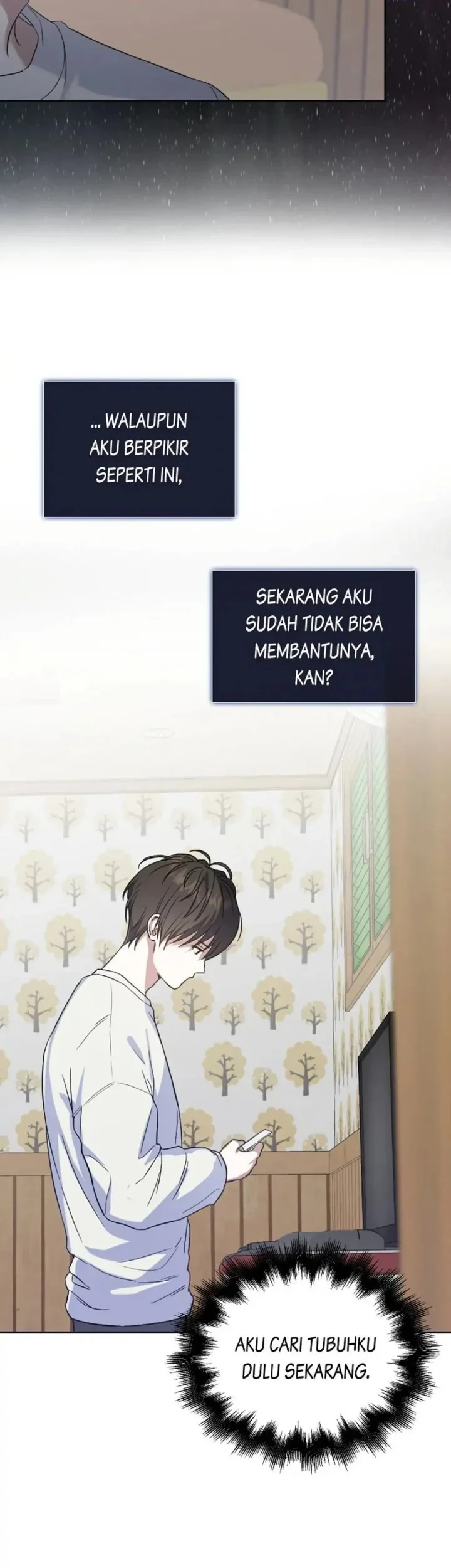 Debut or Die Chapter 1 Gambar 27