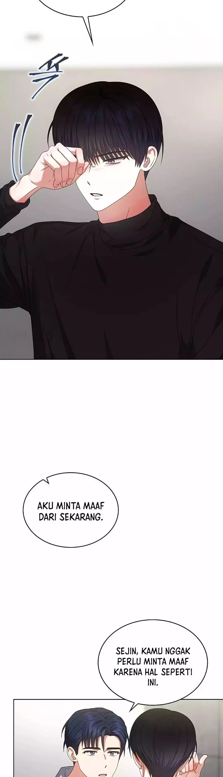 Debut or Die Chapter 100 Gambar 23