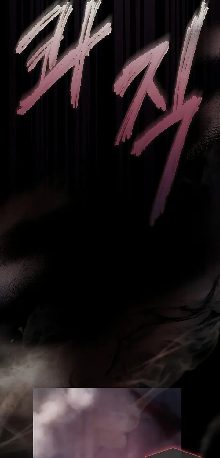 Debut or Die Chapter 105 Gambar 22