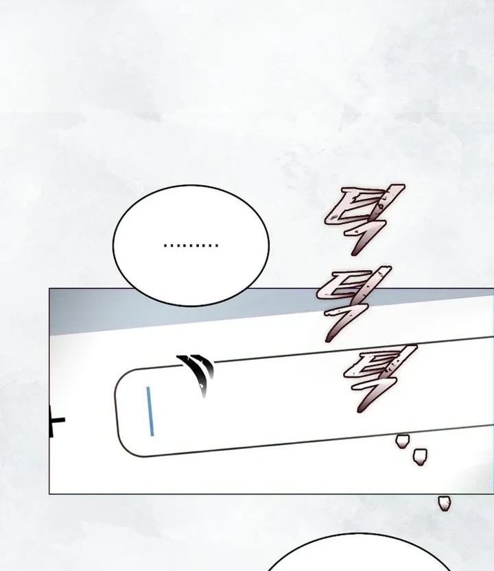 Debut or Die Chapter 108 Gambar 22