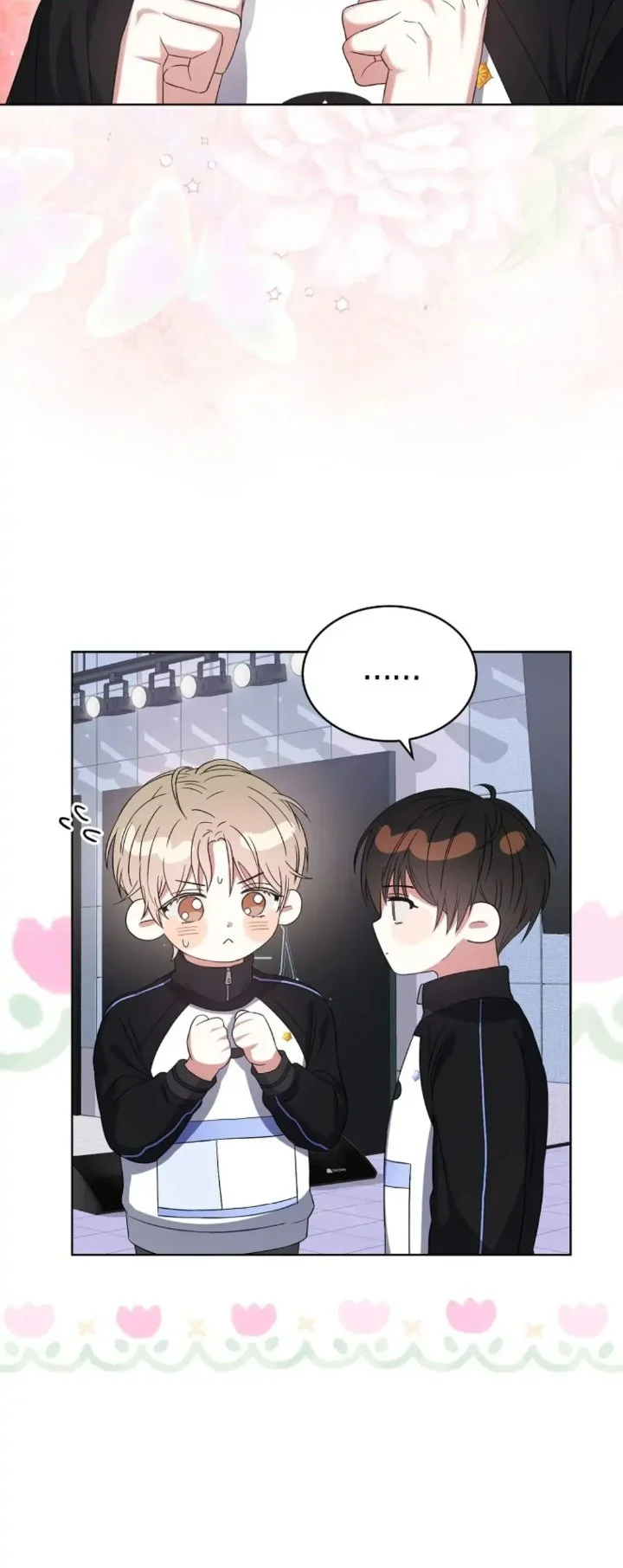 Debut or Die Chapter 11 Gambar 19