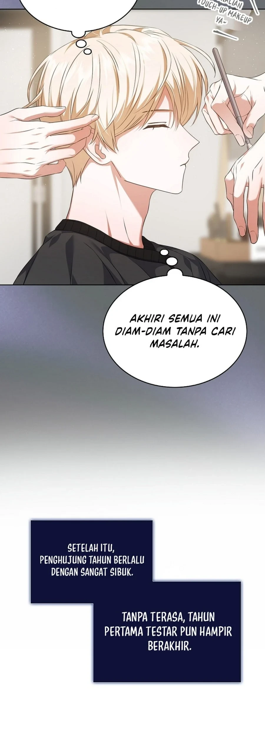 Debut or Die Chapter 110 Gambar 21