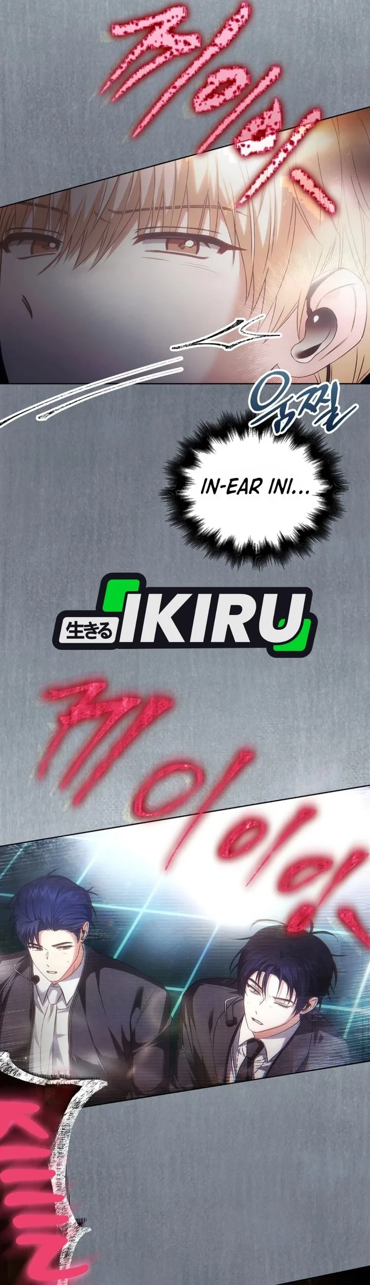 Debut or Die Chapter 111 Gambar 21